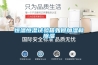 恒温恒湿试验箱如何加湿和除湿 恒温恒湿试验箱如何加湿和除湿