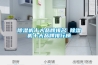 除湿机十大品牌排名 除湿机十大品牌排行榜 除湿机十大品牌排名 除湿机十大品牌排行榜