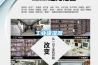 工业吸湿器 工业吸湿器