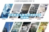 除湿机怎么保养除湿机的保养讲解 除湿机怎么保养除湿机的保养讲解