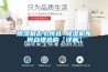 除湿机怎么挑选 除湿机如何合理选购【详解】 除湿机怎么挑选 除湿机如何合理选购【详解】