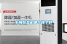车间除湿机哪个牌子好 车间除湿机哪个牌子好