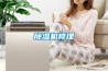 除湿机修理 除湿机修理