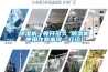 除湿机一般开多久 除湿机使用注意事项【介绍】 除湿机一般开多久 除湿机使用注意事项【介绍】