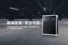回南天返潮用除湿机解决 回南天返潮用除湿机解决