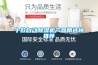 十款自动除湿机产品精选榜推荐 十款自动除湿机产品精选榜推荐