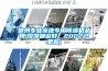 德州专业泳池专用除湿机品牌(反馈都说好!2022已更新) 德州专业泳池专用除湿机品牌(反馈都说好!2022已更新)