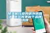 除湿机行业内销外销跌落 恶劣竞争利于品牌洗牌 除湿机行业内销外销跌落 恶劣竞争利于品牌洗牌