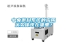 中央供料系统的应用优势体现在哪里? 中央供料系统的应用优势体现在哪里?