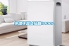 恒温恒湿试验箱1000L 恒温恒湿试验箱1000L