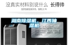湖南除湿机,江西抽湿机 湖南除湿机,江西抽湿机