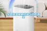 小型除湿机的结构与工作原理 小型除湿机的结构与工作原理