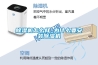 除湿机怎么样_为什么要安装除湿机 除湿机怎么样_为什么要安装除湿机