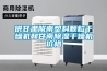 供甘肃陇南塑料颗粒干燥机和甘南除湿干燥机价格 供甘肃陇南塑料颗粒干燥机和甘南除湿干燥机价格