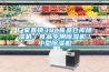 厂家直销38L食品仓库除湿机/食品专用除湿机/小型除湿机 厂家直销38L食品仓库除湿机/食品专用除湿机/小型除湿机