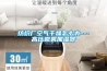 纺织厂空气干燥怎么办---高压微雾加湿器 纺织厂空气干燥怎么办---高压微雾加湿器