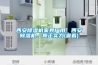 西安除湿机家具厂用、西安除湿机、真正实力(查看) 西安除湿机家具厂用、西安除湿机、真正实力(查看)