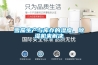 雪茄生产与库存的湿度,除湿机来解决 雪茄生产与库存的湿度,除湿机来解决