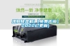 溧阳除湿机(【免费咨询】2022已更新) 溧阳除湿机(【免费咨询】2022已更新)