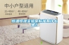 恒温恒湿实验室标准有什么呢? 恒温恒湿实验室标准有什么呢?