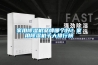 家用除湿机品牌哪个好?家用除湿机十大排行榜 家用除湿机品牌哪个好?家用除湿机十大排行榜