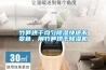 竹笋烘干均匀除湿快速不变色,用竹笋烘干除湿机 竹笋烘干均匀除湿快速不变色,用竹笋烘干除湿机