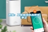 观察:工业加湿器品牌竞争之 观察:工业加湿器品牌竞争之