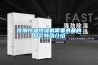 医用恒温恒湿机需要具备的几个特点介绍 医用恒温恒湿机需要具备的几个特点介绍
