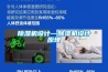 除湿机设计—除湿机设计原理 除湿机设计—除湿机设计原理