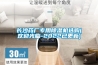 长沙药厂专用除湿机选购(欢迎光临-2022已更新) 长沙药厂专用除湿机选购(欢迎光临-2022已更新)