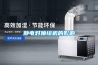 静电对喷绘机的影响 静电对喷绘机的影响
