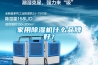 家用除湿机什么品牌好? 家用除湿机什么品牌好?