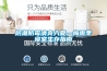 防潮防霉清爽入夏—梅雨季寝室生存指南 防潮防霉清爽入夏—梅雨季寝室生存指南