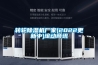 转轮除湿机厂家(2022更新中)滚动商讯 转轮除湿机厂家(2022更新中)滚动商讯