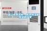 潜江市除湿机,库房除湿机  除湿机厂家 潜江市除湿机,库房除湿机  除湿机厂家