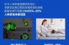 变电站除湿机,变电站高压室除湿装置 变电站除湿机,变电站高压室除湿装置