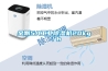 金刚5A工业除湿机20kg/h 金刚5A工业除湿机20kg/h