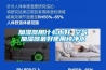 加湿器用什么水好 空气加湿器最好使用纯净水