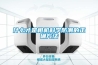 什么才是相机科学防潮的正确方法 什么才是相机科学防潮的正确方法