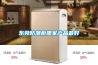 东莞防潮柜哪家产品最好 东莞防潮柜哪家产品最好