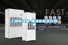 工业除湿机-抽湿机批发价销售 工业除湿机-抽湿机批发价销售