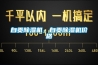 自贡除湿机,自贡除湿机价格 自贡除湿机,自贡除湿机价格
