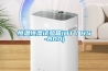恒温恒湿试验箱(HT/HS-800) 恒温恒湿试验箱(HT/HS-800)