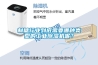 制糖行业到底需要哪种类型的工业除湿机呢? 制糖行业到底需要哪种类型的工业除湿机呢?