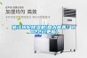 浙江转轮除湿机(喜大普奔!2022已更新) 浙江转轮除湿机(喜大普奔!2022已更新)