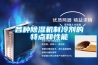 各种除湿机制冷剂的特点和性能 各种除湿机制冷剂的特点和性能